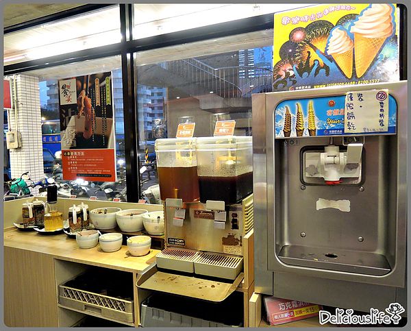 饗宴精緻石頭火鍋5