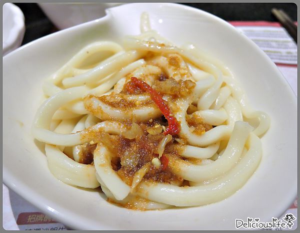 烏龍麵1
