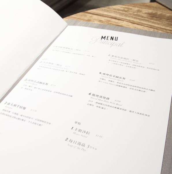 珠寶盒安和店 - 19