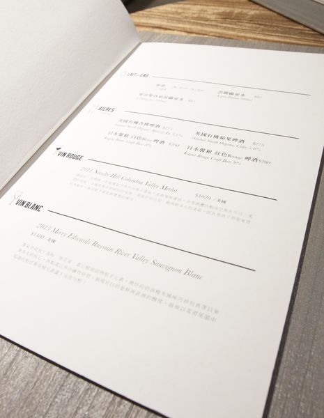 珠寶盒安和店 - 14