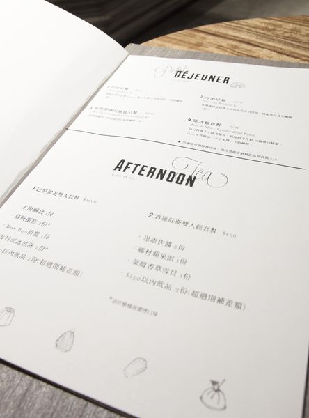 珠寶盒安和店 - 17