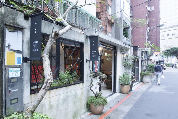 珠寶盒安和店 - 29