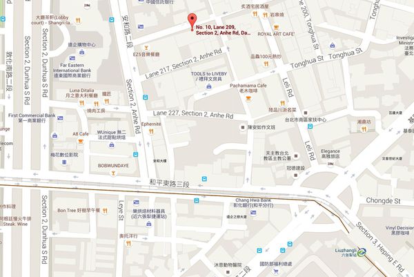 珠寶盒法式點心坊 boîte de bijou 安和店