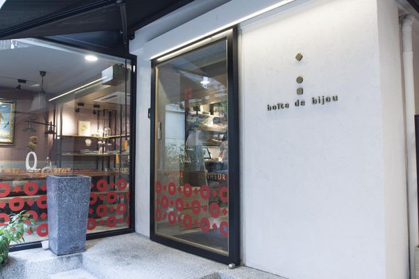 珠寶盒安和店 - 23