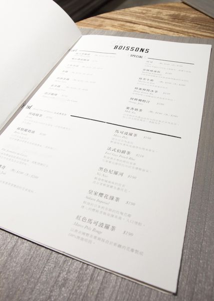 珠寶盒安和店 - 15