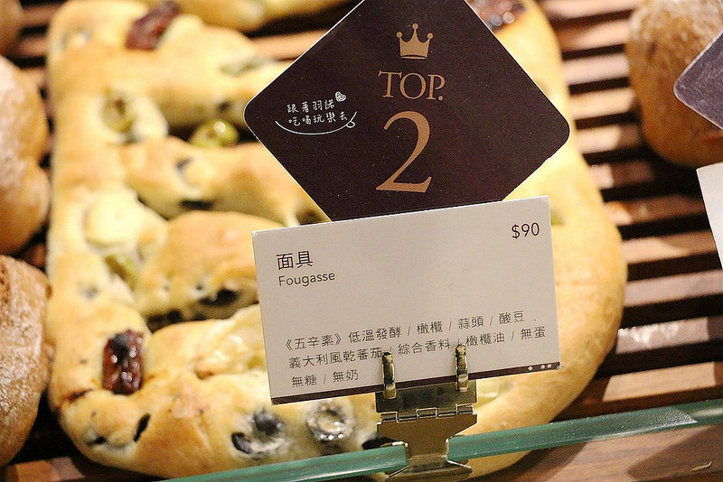 商周珠寶盒法式點心坊新書分享茶會088