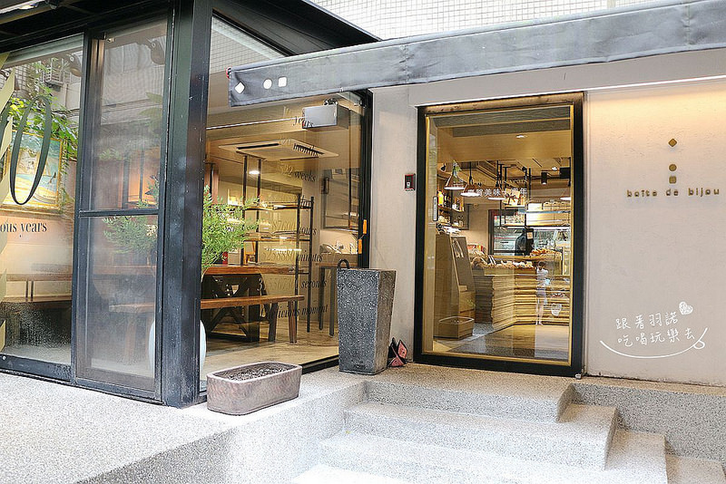 商周珠寶盒法式點心坊新書分享茶會122