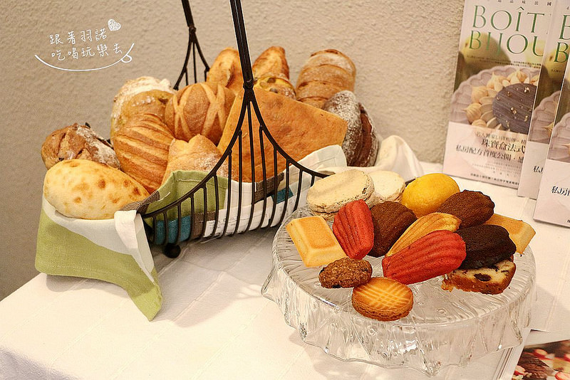 商周珠寶盒法式點心坊新書分享茶會002