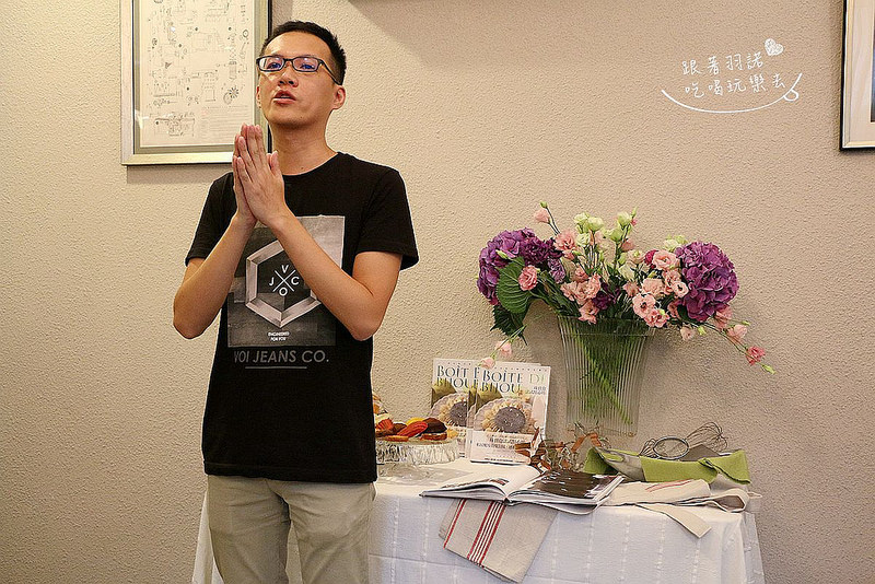 商周珠寶盒法式點心坊新書分享茶會021