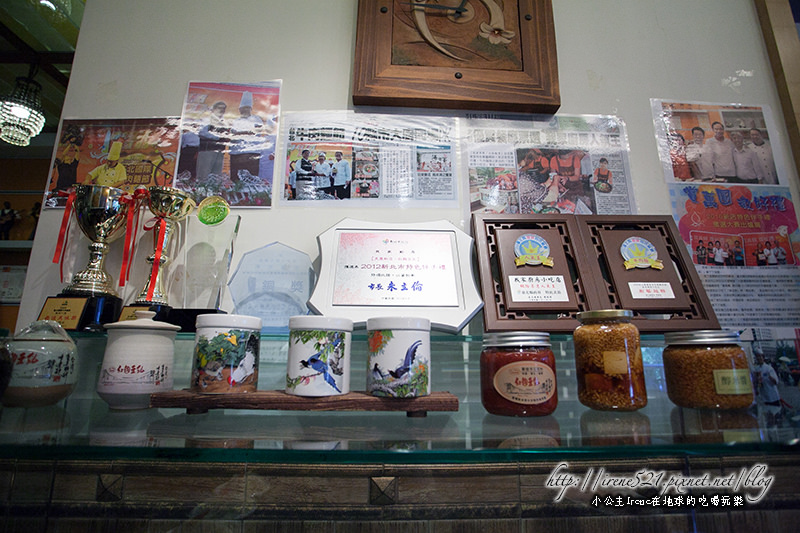 14.01.19-安坑.我家廚房