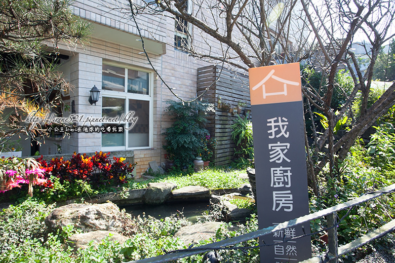 14.01.19-安坑.我家廚房