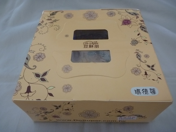 豆穌朋迷你泡芙：【試吃】美味歐式蛋糕瑪德蓮派-豆穌朋