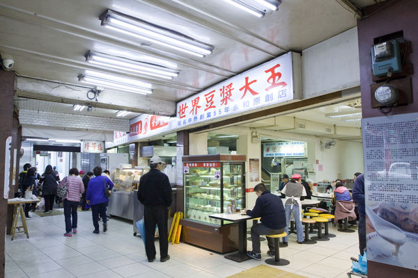 世界豆漿大王初訪-14