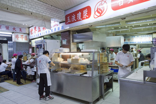 世界豆漿大王初訪-12