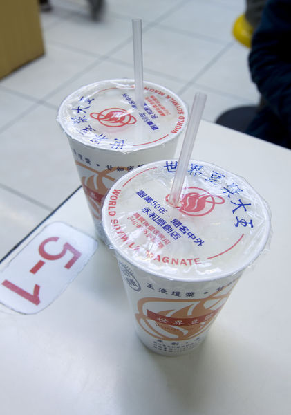 世界豆漿大王初訪-10