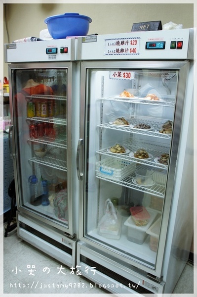 義聚東/劉家水餃：[新北市。永和區] 還在好奇韓劇裡頭黑嚕嚕的炸醬麵是何等滋味嗎？ 不用大老遠跑去韓國，在台灣也能吃的到道地の韓國家鄉味兒❤