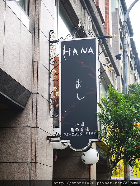 相片 13-8-19 下午11 08 48.jpg