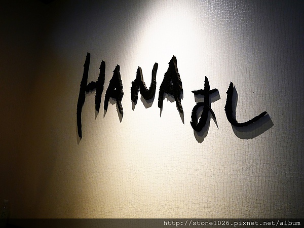 相片 13-8-18 下午10 41 20.jpg