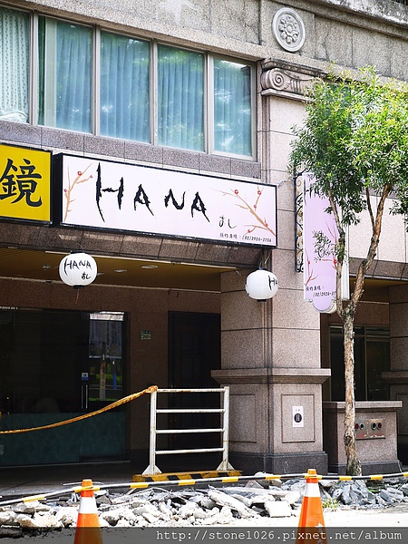 相片 13-8-18 下午10 40 02.jpg