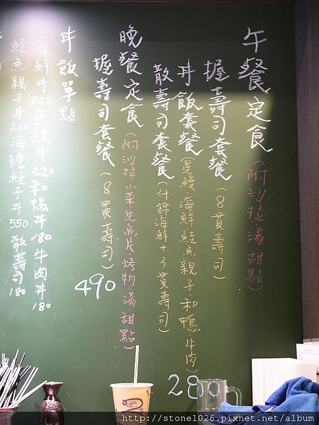 相片 13-8-19 下午10 57 40.jpg