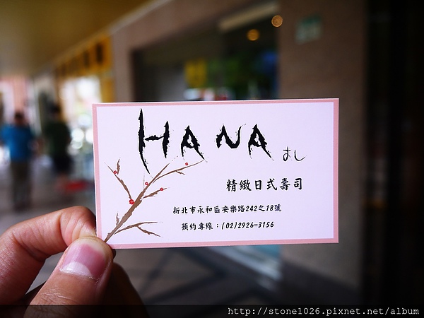 相片 13-8-19 上午1 54 20.jpg