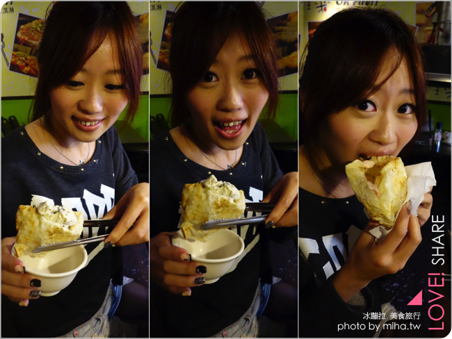 狠生氣燒烤 冰蹦拉