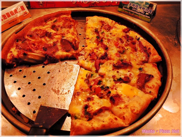 Pizza Hut 必勝客 歡樂吧(台北永和店):『口碑卷』【Pizza Hut 必勝客歡樂吧】法國料理季