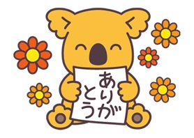 Pizza Hut 必勝客 歡樂吧(台北永和店):『口碑卷』【Pizza Hut 必勝客歡樂吧】法國料理季