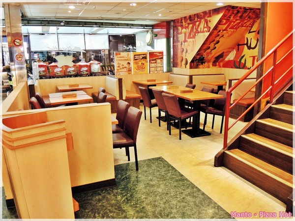 Pizza Hut 必勝客 歡樂吧(台北永和店):『口碑卷』【Pizza Hut 必勝客歡樂吧】法國料理季