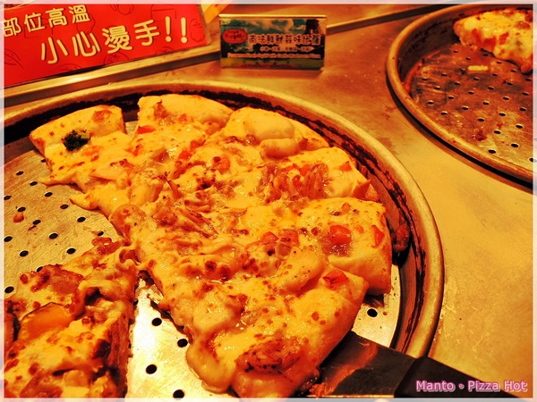 Pizza Hut 必勝客 歡樂吧(台北永和店):『口碑卷』【Pizza Hut 必勝客歡樂吧】法國料理季