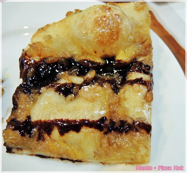 Pizza Hut 必勝客 歡樂吧(台北永和店):『口碑卷』【Pizza Hut 必勝客歡樂吧】法國料理季