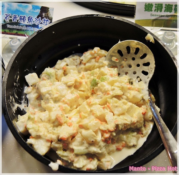 Pizza Hut 必勝客 歡樂吧(台北永和店):『口碑卷』【Pizza Hut 必勝客歡樂吧】法國料理季