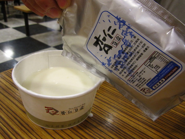 于記杏仁豆腐(樂華店):超好吃的消暑聖品