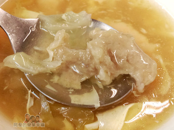 阿國蝦仁羹12-綜合羹-肉羹