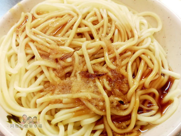 阿國蝦仁羹07-乾麵