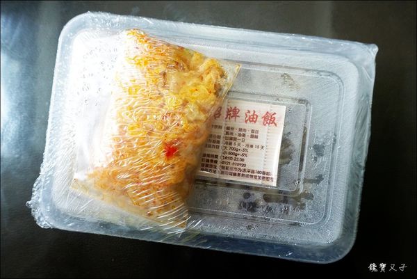 郭記麻辣臭豆腐 (3).JPG
