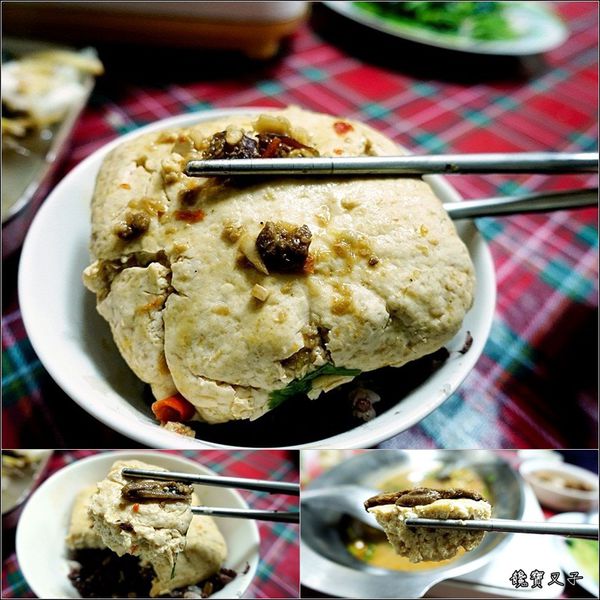 郭記麻辣臭豆腐 (17).jpg