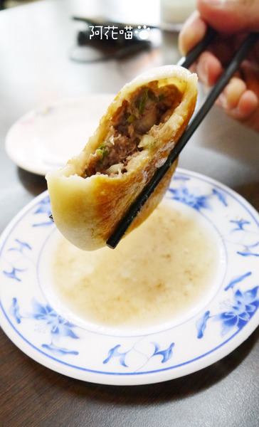 普園北平餡餅粥店：【永安市場│中式】湯汁一直流！爆炸湯汁小龍包，CP值高的酸菜白肉火鍋大推薦『普園北平餡餅粥』