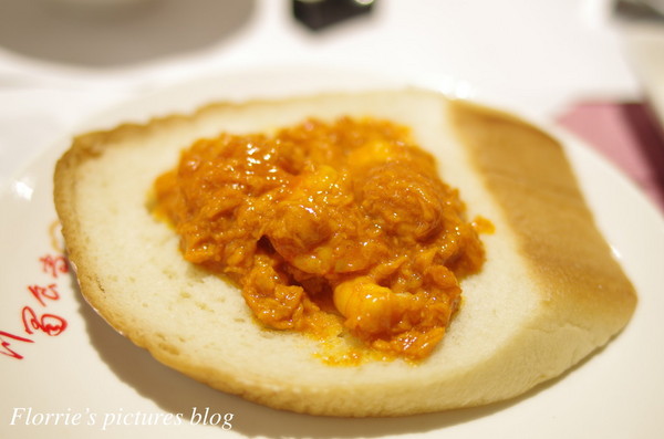 川蜀食尚(環球購物中心):中和區美食~川蜀食尚 新川菜料理~新式川菜料理店嚐過沒?