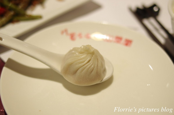 川蜀食尚(環球購物中心):中和區美食~川蜀食尚 新川菜料理~新式川菜料理店嚐過沒?