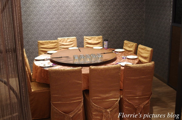 川蜀食尚(環球購物中心):中和區美食~川蜀食尚 新川菜料理~新式川菜料理店嚐過沒?