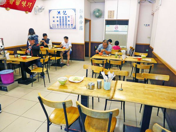 【中和美食】洪記涼麵-夏天最佳美食涼麵