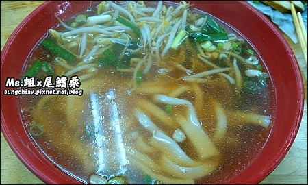 米粉切陽春麵黑白切：[新北中和] 南勢角超人氣無名陽春麵.黑白切.滷味