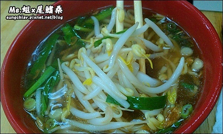 米粉切陽春麵黑白切：[新北中和] 南勢角超人氣無名陽春麵.黑白切.滷味