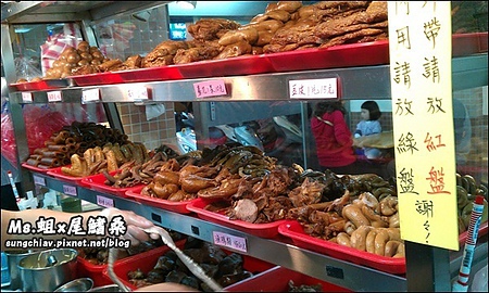 米粉切陽春麵黑白切：[新北中和] 南勢角超人氣無名陽春麵.黑白切.滷味