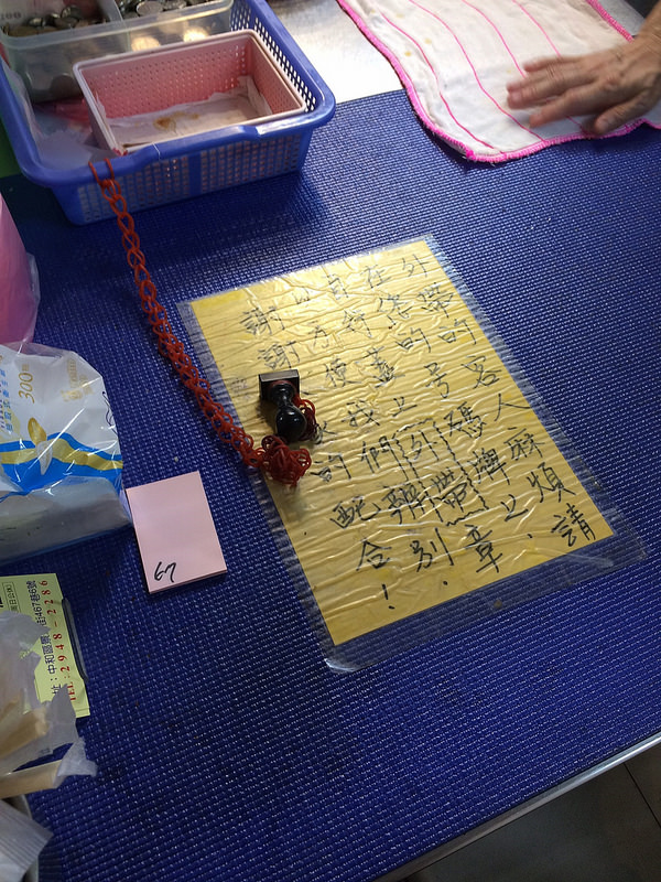 南勢角陽春麵_1283