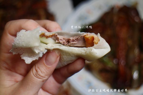 雲林福記烤鴨：中和烤鴨『雲林福記烤鴨』排隊美食/烤鴨達人/捷運景安站