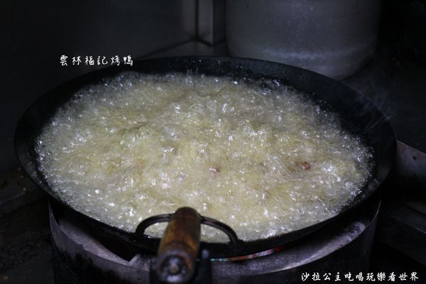 雲林福記烤鴨：中和烤鴨『雲林福記烤鴨』排隊美食/烤鴨達人/捷運景安站