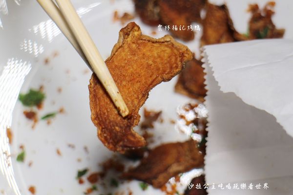 雲林福記烤鴨：中和烤鴨『雲林福記烤鴨』排隊美食/烤鴨達人/捷運景安站