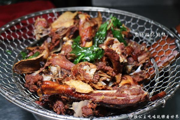 雲林福記烤鴨：中和烤鴨『雲林福記烤鴨』排隊美食/烤鴨達人/捷運景安站